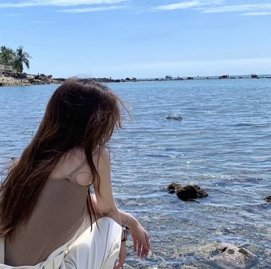 只有悲伤才是美丽的